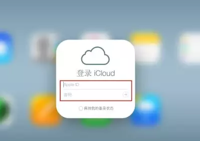 集安iPhone维修网点分享如何找回丢失的iPhone 