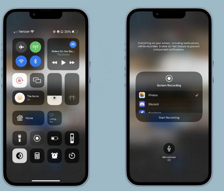 集安苹果15维修分享iPhone15录制屏幕时如何录制音频 
