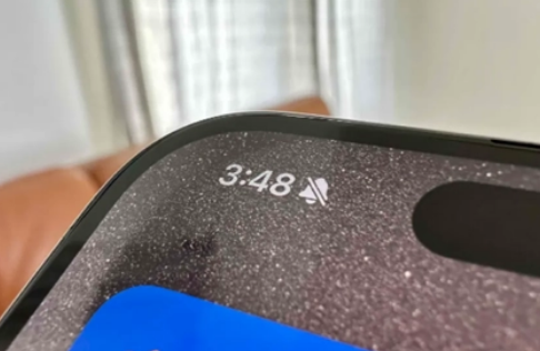集安苹果15pro维修站分享如何隐藏iPhone15Pro上静音铃声图标 