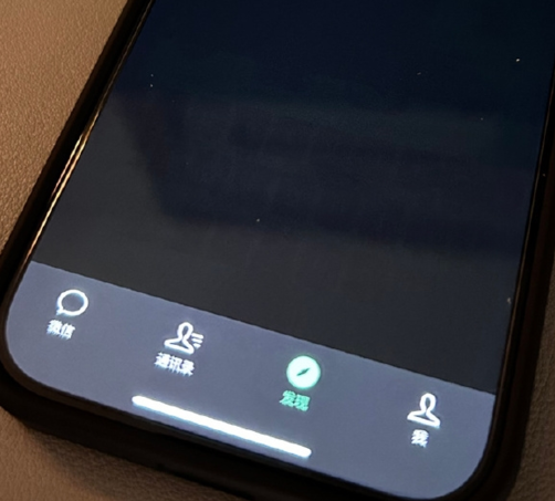集安苹果换屏维修店分享iPhone15Pro换屏费用贵吗