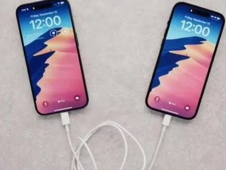 集安苹果15维修店分享iPhone15可以给安卓充电吗 