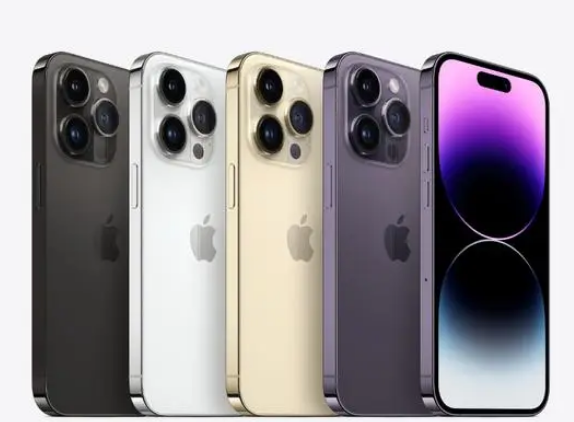 集安苹果15内存维修店分享iPhone15的内存是多少