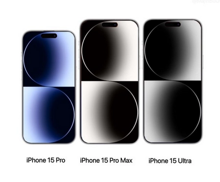 集安苹果15维修点分享iPhone15系列有哪些型号 