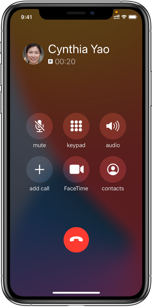 集安苹果手机维修分享iPhone 在通话过程中如何接听第二通电话 