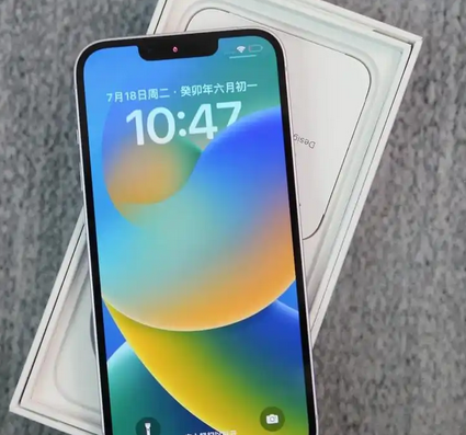 集安iPhone14闪光灯维修分享如何解决苹果14闪光灯故障问题