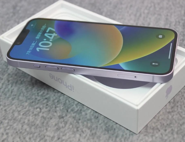 集安iPhone14闪光灯维修分享如何解决苹果14闪光灯故障问题 
