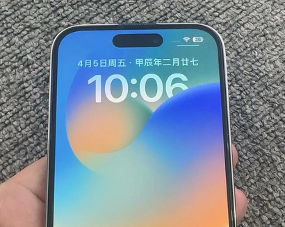 集安苹果14pro序列号查询分享如何查找苹果14pro手机序列号的位置 