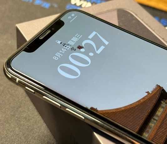 集安苹果X系统维修分享iPhoneX手机系统升级后无法开机如何修复 